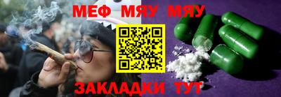 герыч Кинель