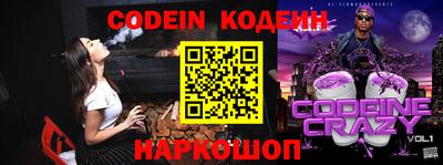МДМА Кингисепп