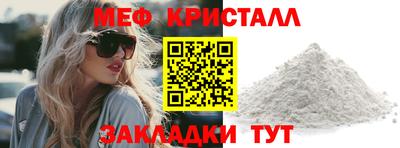 герыч Кинель