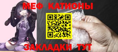 герыч Кинель