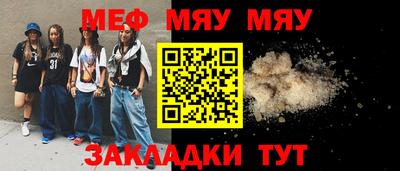 прущие грибы Кимры