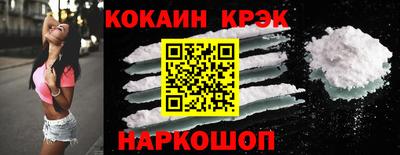 герыч Кинель