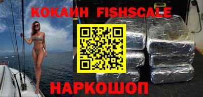 прущие грибы Кимры