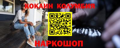 прущие грибы Кимры