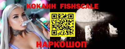 герыч Кинель