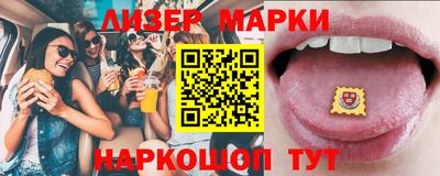 герыч Кинель