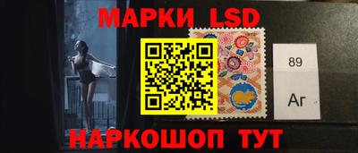 МДМА Кингисепп