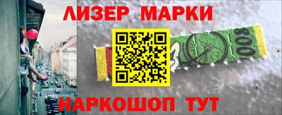 прущие грибы Кимры