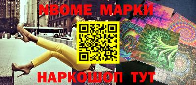 прущие грибы Кимры