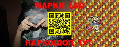 герыч Кинель