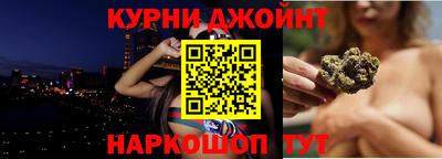 герыч Кинель