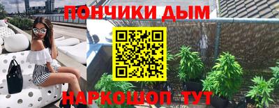 герыч Кинель