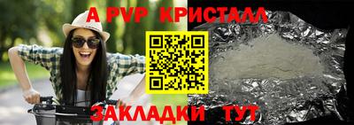 прущие грибы Кимры