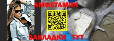 герыч Кинель