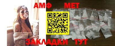 герыч Кинель