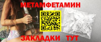 прущие грибы Кимры