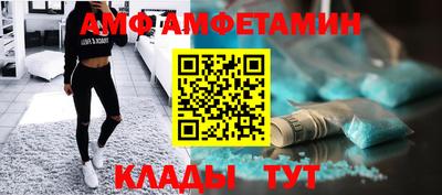МДМА Кингисепп