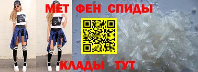 прущие грибы Кимры