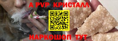 прущие грибы Кимры