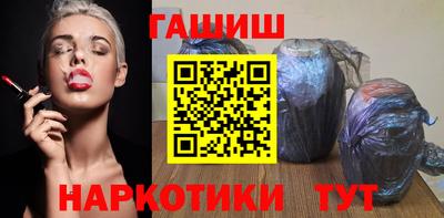 МДМА Кингисепп