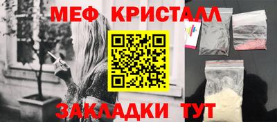 прущие грибы Кимры