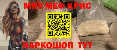 прущие грибы Кимры