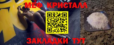 герыч Кинель
