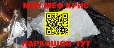 прущие грибы Кимры