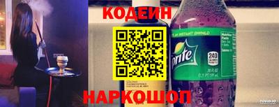 прущие грибы Кимры
